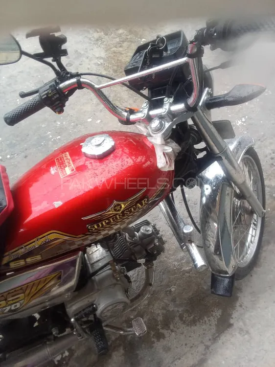 Super Star CD 70 2025 for Sale Image-1