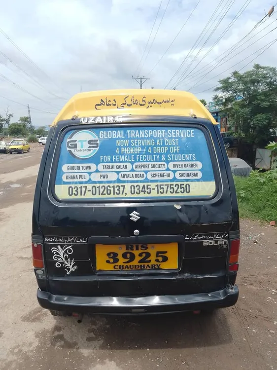 Suzuki Bolan 2011 for Sale in Islamabad Image-1