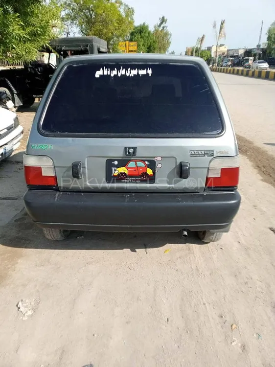Suzuki Mehran 2013 for Sale in Dera ismail khan Image-1