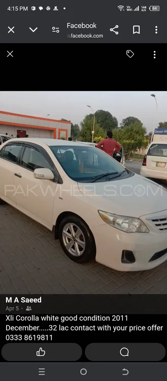 Toyota Corolla 2011 for Sale in Sialkot Image-1