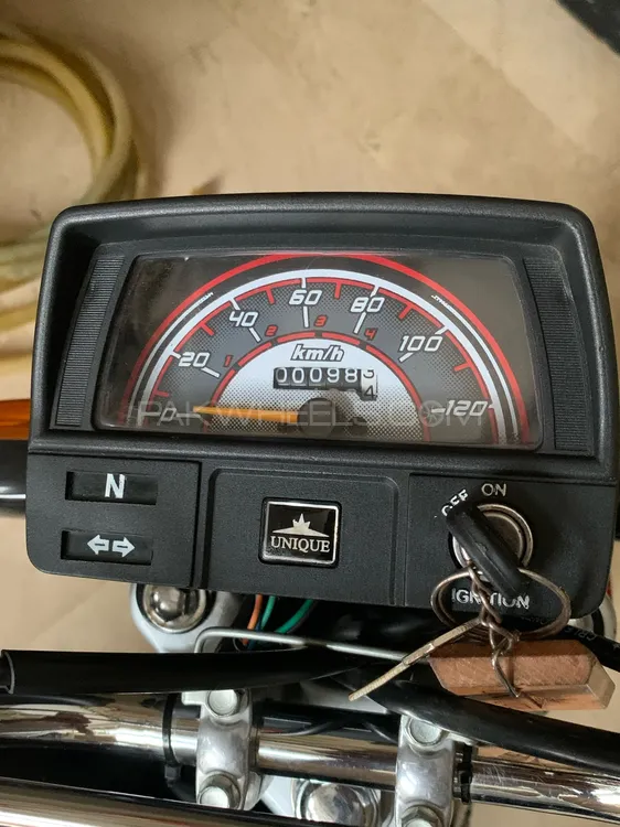Unique Xtreme UD 70 2025 for Sale Image-1