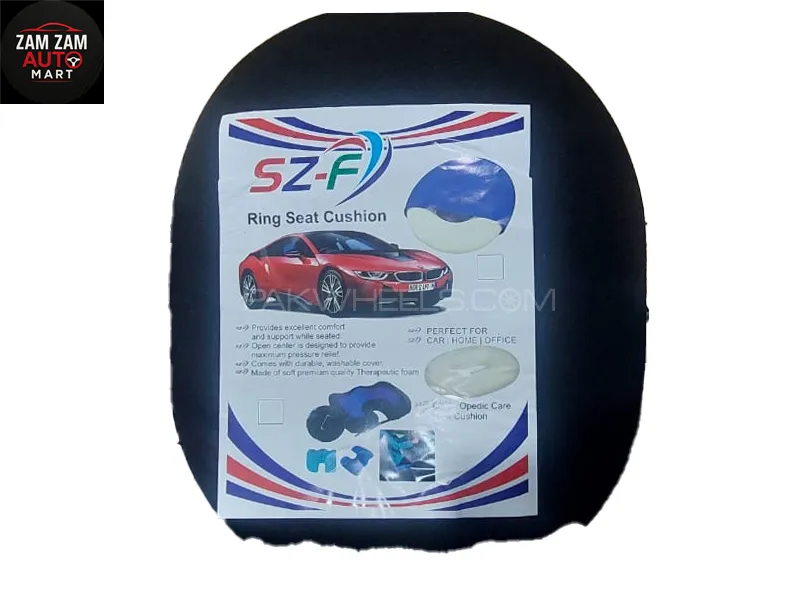 Universal Car Seat Cushion & Ring Hip Support Cushion Image-1