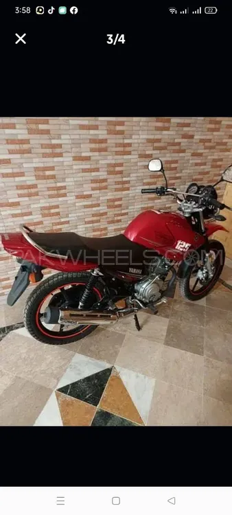 Yamaha YBR 125G 2023 for Sale Image-1