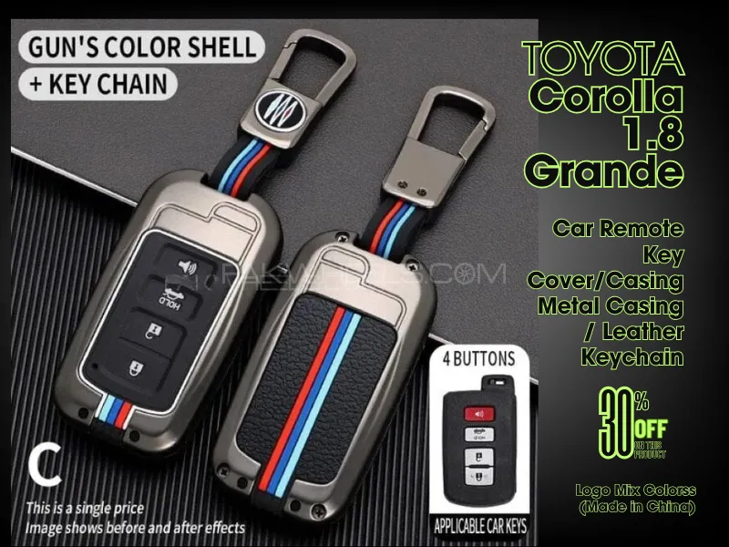 Car Remote Key Cover/Casing Metal Casing / Leather Key Chain | Toyota Grande 1.8 | Logo Mix Colors Image-1