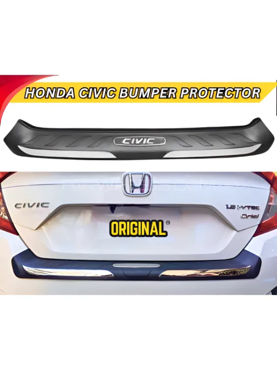 Honda Civic Rear Bumper Protector Plate Trunk Protector Black 2016-2021 Image-1