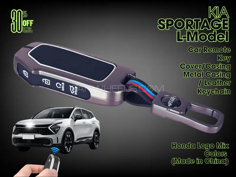 Metal Key Cover for KIA Sportage 2025 L Model | Zinc Alloy Metal Key Fob Cover for KIA Sportage L Mo Image-1