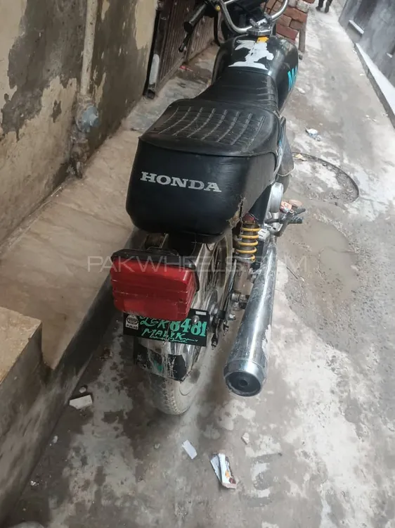 Metro MR 70 2013 for Sale Image-1