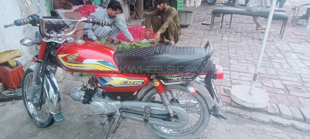 Metro MR 70 2013 for Sale Image-1