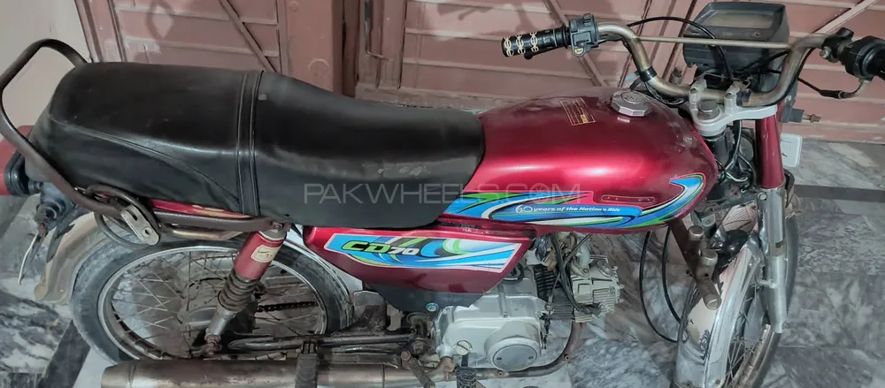 Road Prince 70 Passion Plus 2017 for Sale Image-1