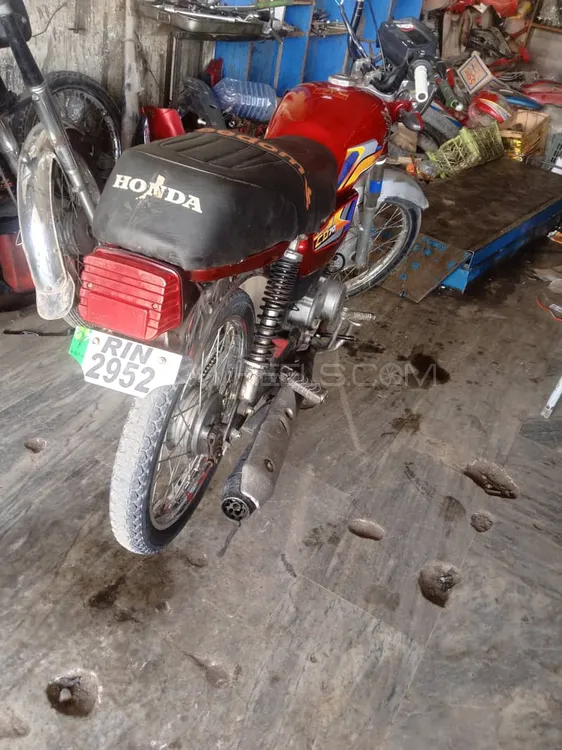 Super Power SP 70 2016 for Sale Image-1