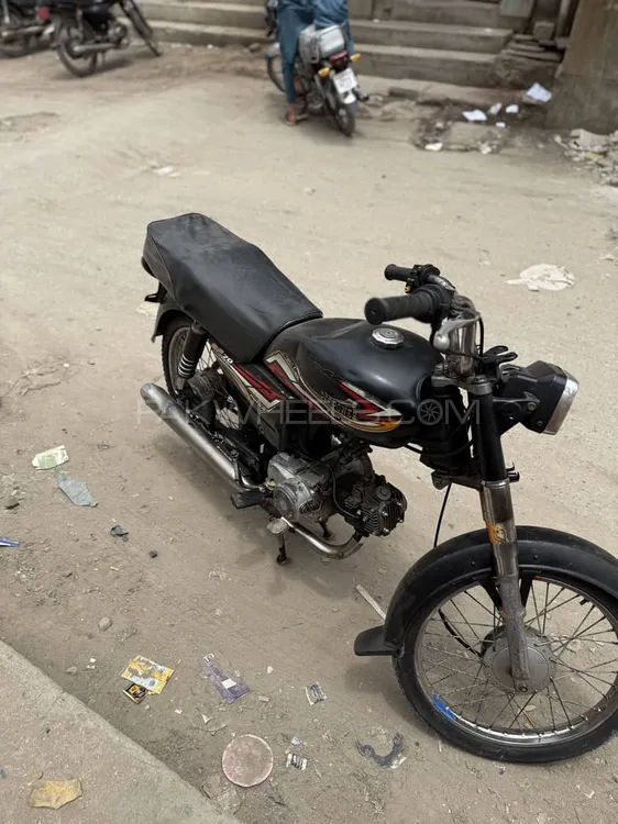 Super Power SP 70 2017 for Sale Image-1