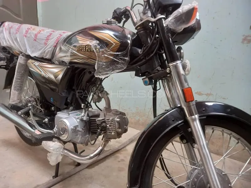 Super Power SP 70 2025 for Sale Image-1