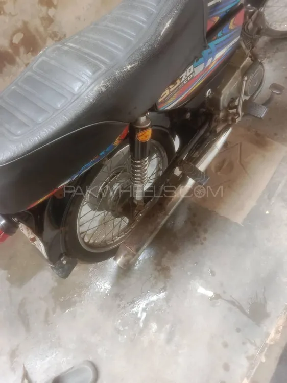 Super Star CD 70 2024 for Sale Image-1