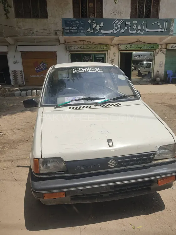 Suzuki Mehran 1990 for Sale in Wah cantt Image-1