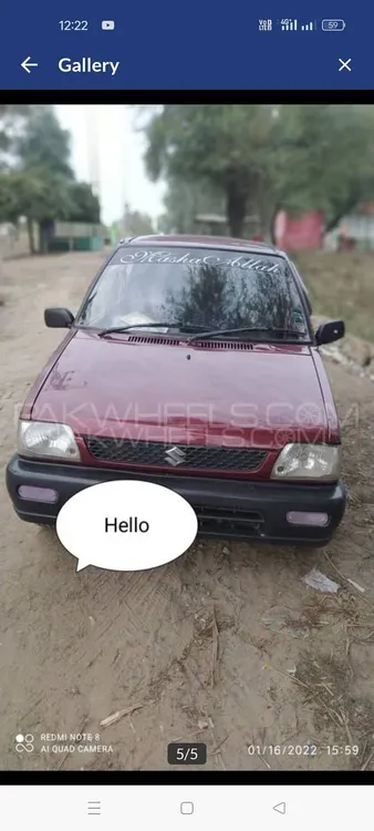 Suzuki Mehran 2006 for Sale in Dera Ghazi Khan Image-1