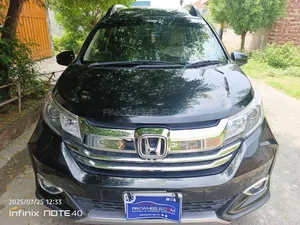 Honda BR-V i-VTEC S 2022 for Sale