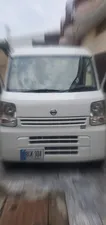 Nissan Clipper DX 2021 for Sale