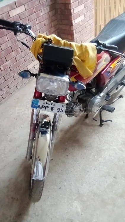 Union Star US 70cc 2017 for Sale Image-1