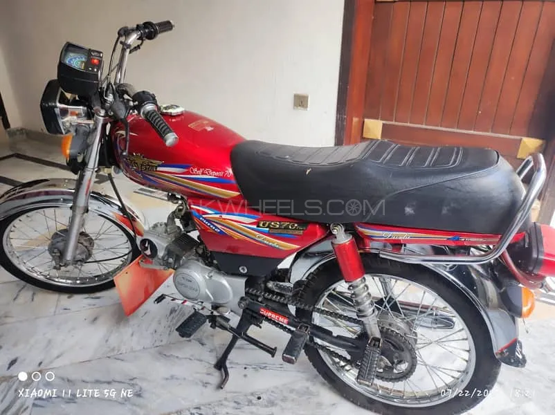 Union Star US 70cc 2023 for Sale Image-1