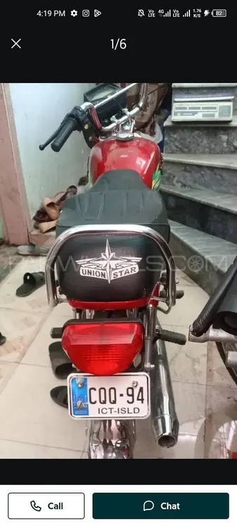 Union Star US 70cc 2024 for Sale Image-1