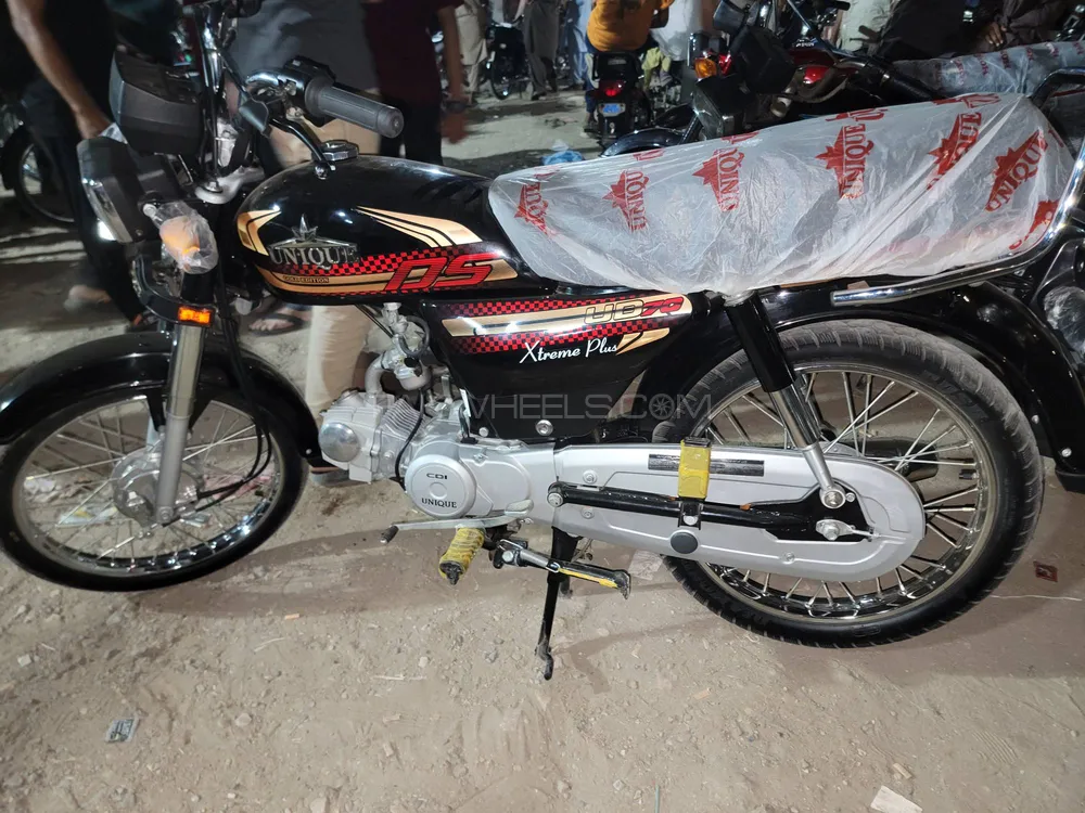 Unique Xtreme UD 70 2025 for Sale Image-1