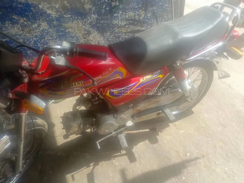 یونائیٹڈ US 70 2021 for Sale Image-1
