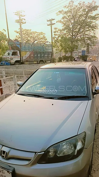 Honda Civic 2006 for Sale in Sheikhupura Image-1