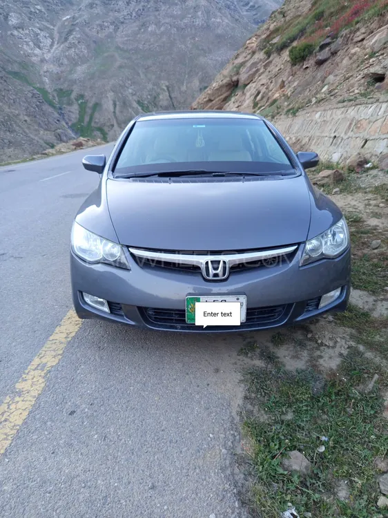 Honda Civic 2009 for Sale in Lahore Image-1