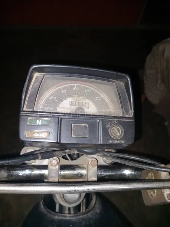 Super Star CD 70 2013 for Sale Image-1