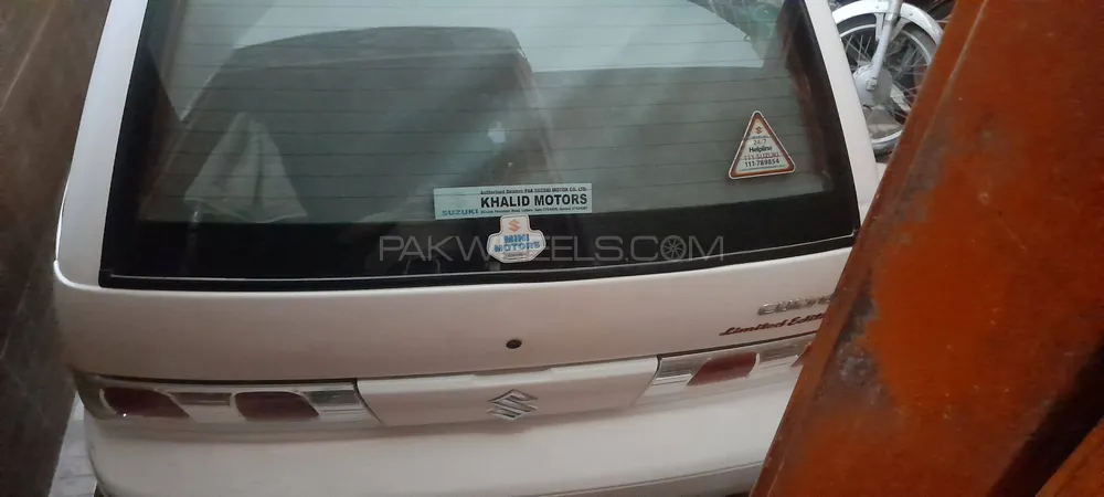 Suzuki Cultus 2016 for Sale in Sargodha Image-1