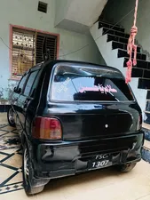 Daihatsu Cuore CX Eco 2004 for Sale