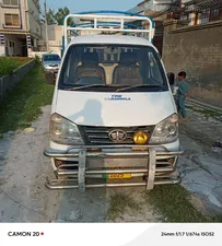 FAW Carrier Standard 2018 for Sale