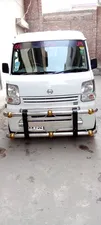 Nissan Clipper DX 2024 for Sale