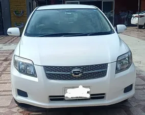 Toyota Corolla Fielder X Special Edition 2007 for Sale