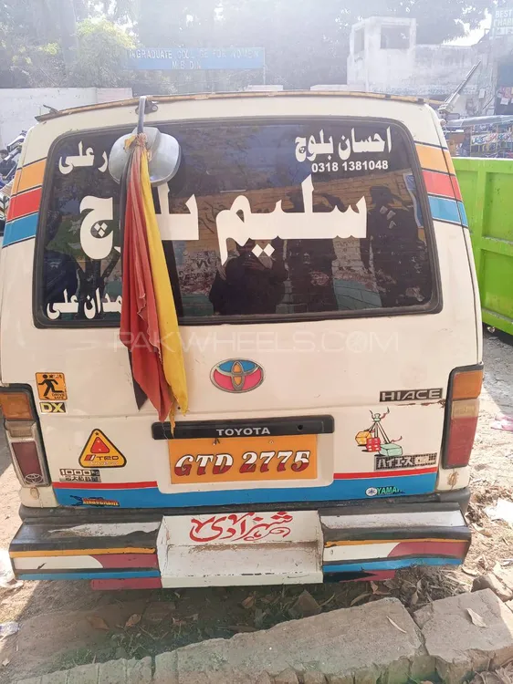 Toyota Hiace 1993 for Sale in Mandi bahauddin Image-1