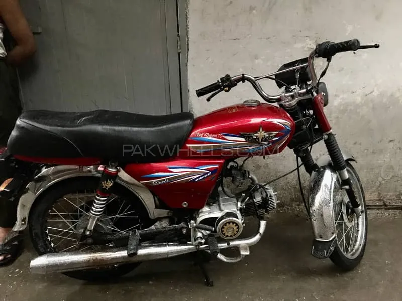 Union Star US 70cc 2022 for Sale Image-1