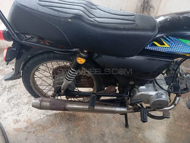 Unique Xtreme UD 70 2021 for Sale Image-1