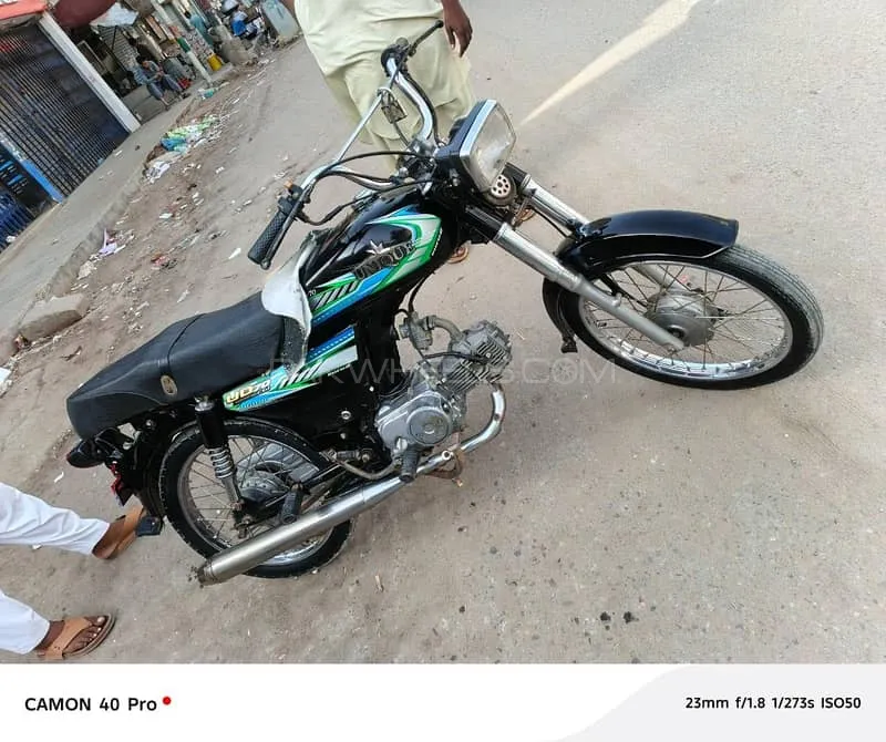 Unique Xtreme UD 70 2024 for Sale Image-1