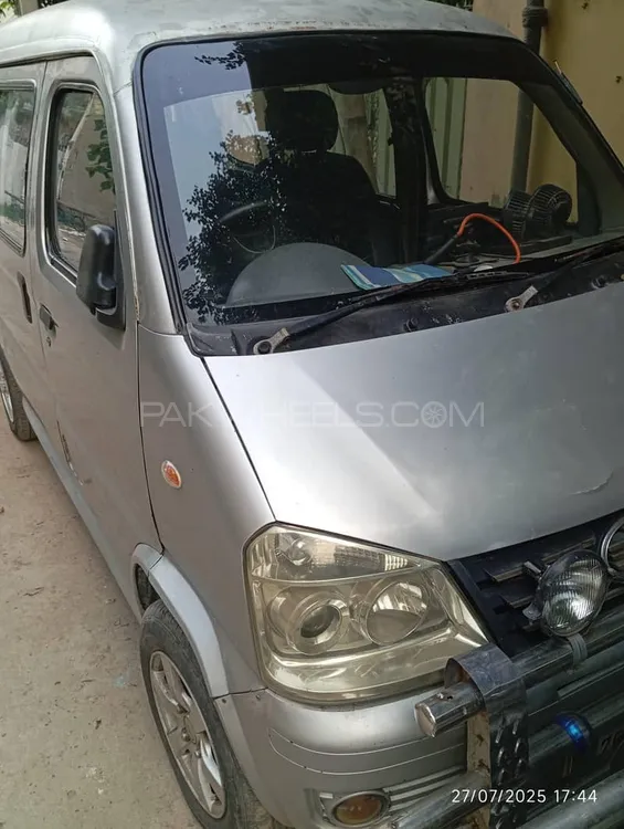 FAW X-PV 2014 for Sale in Lahore Image-1