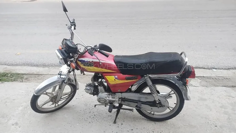 Ghani Gi 70 Self Start 2004 for Sale Image-1
