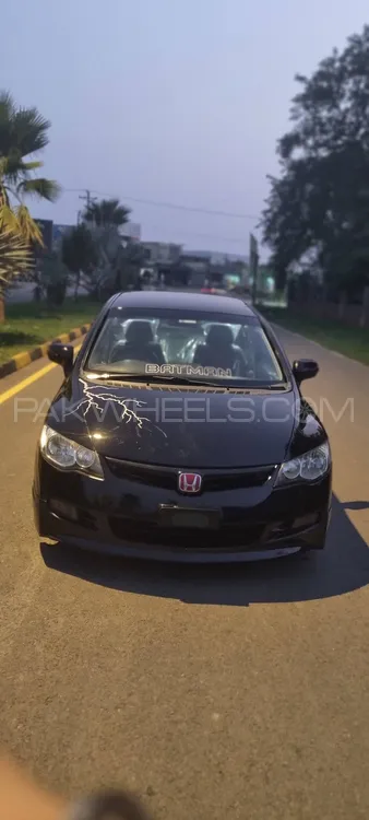 Honda Civic 2011 for Sale in Mandi bahauddin Image-1