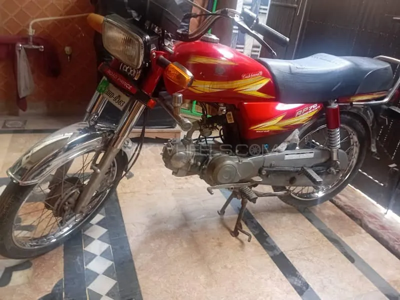 Road Prince 70 Passion Plus 2021 for Sale Image-1