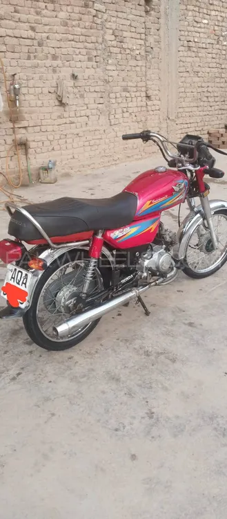 Road Prince Other 2021 for Sale Image-1