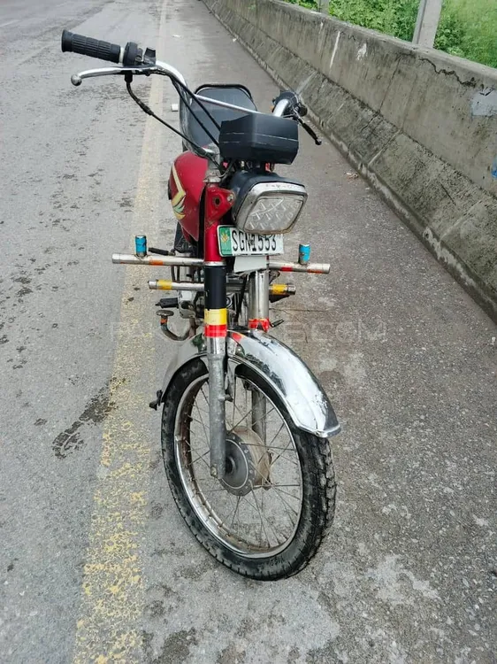 Super Asia SA 70 2016 for Sale Image-1