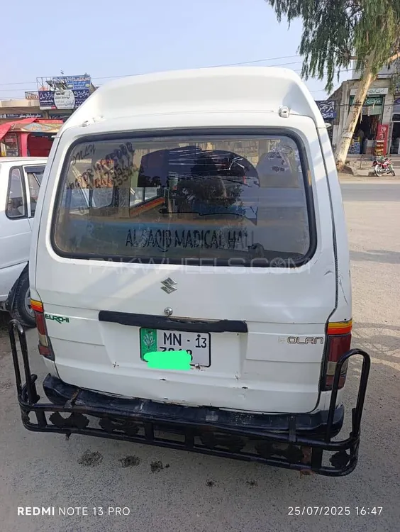 Suzuki Bolan 2013 for Sale in Muzaffar Gargh Image-1