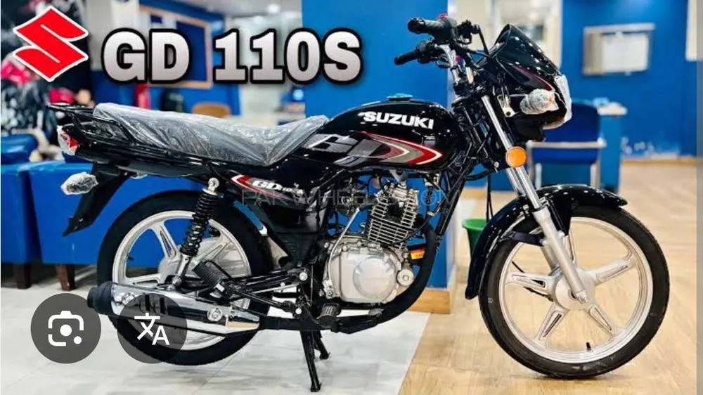Suzuki GD 110S 2023 for Sale Image-1