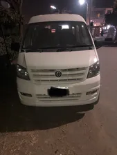 Prince K07 S 2021 for Sale