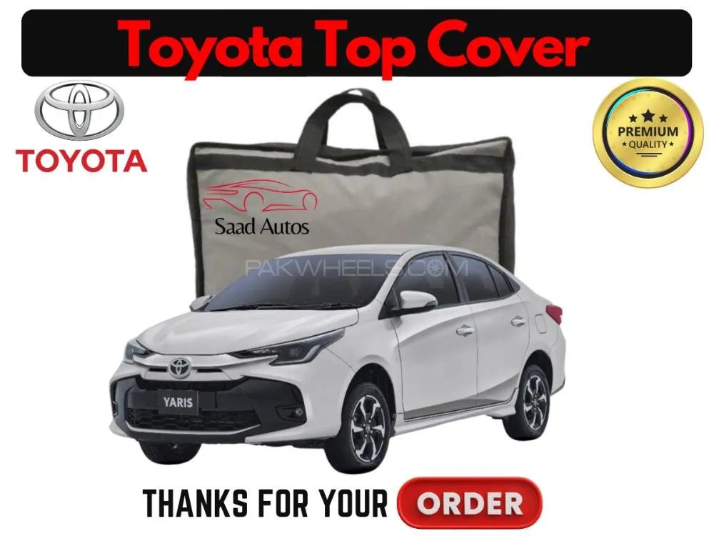 Toyota Yaris 2020–2021 Car Top Cover – Waterproof Black Parachute | Scratch Resistant Image-1