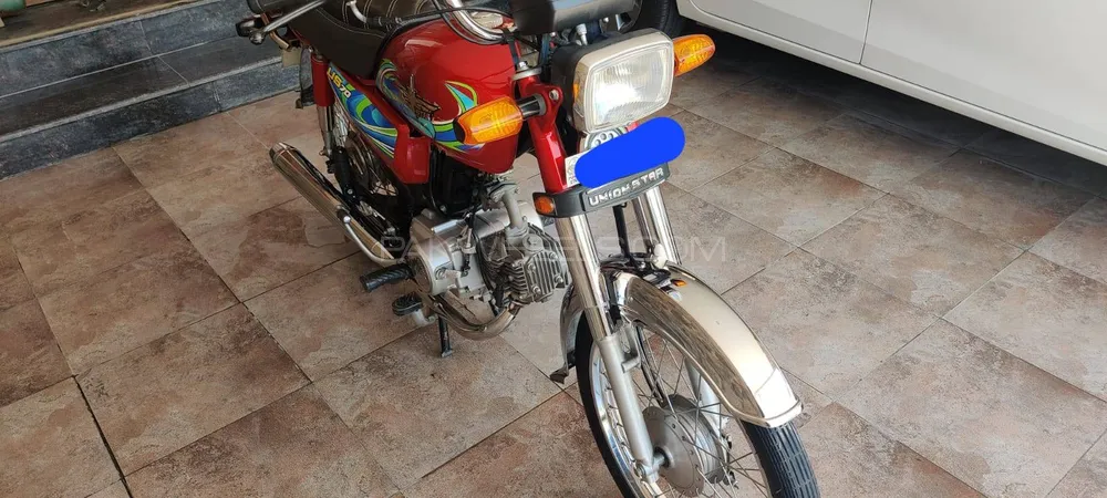 Union Star US 70cc 2024 for Sale Image-1