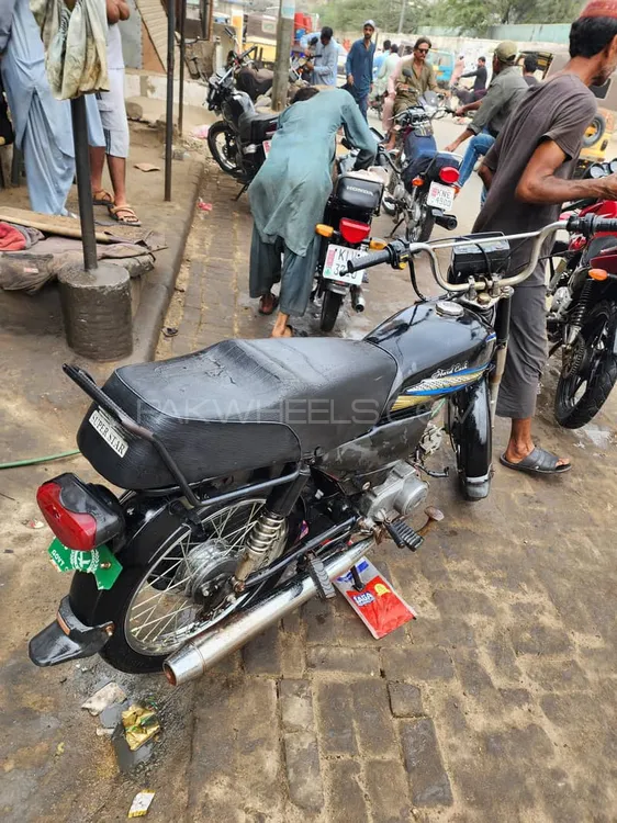 Unique Xtreme UD 70 2019 for Sale Image-1